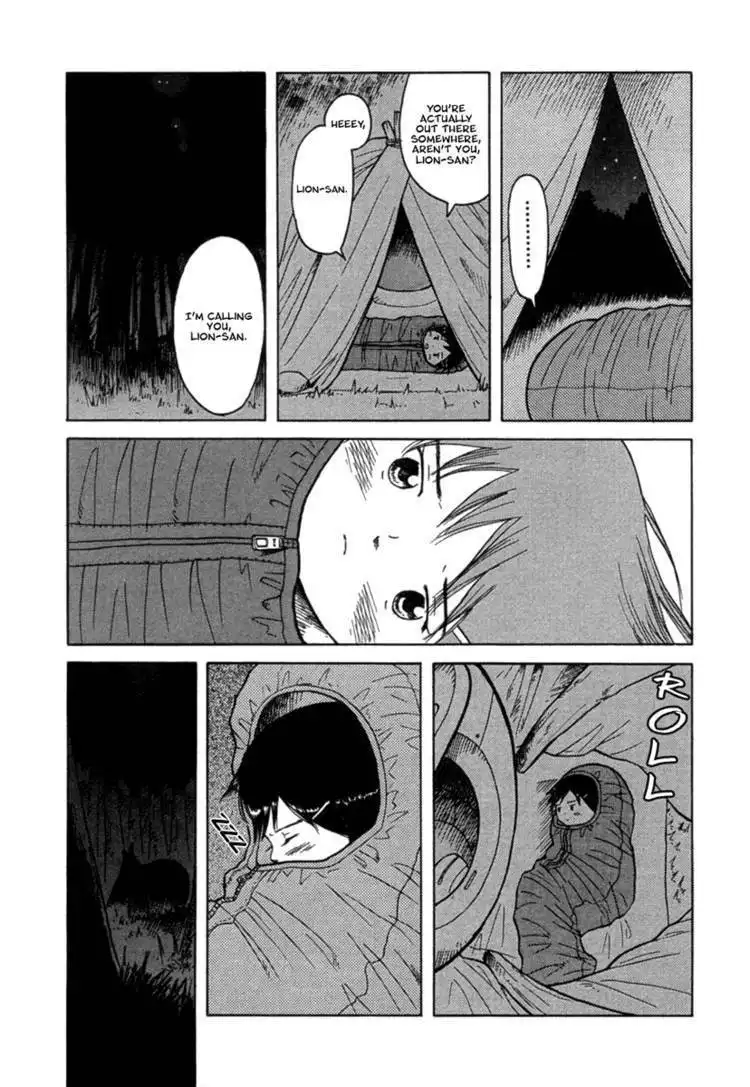 Futatsu no Spica Chapter 23 22